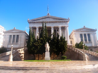 Obraz premium Griechische Nationalbibliothek (Athen)