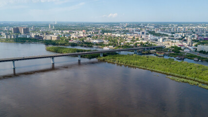 Fototapeta na wymiar Nizhny Novgorod. Metromost across the Oka river in the city centre