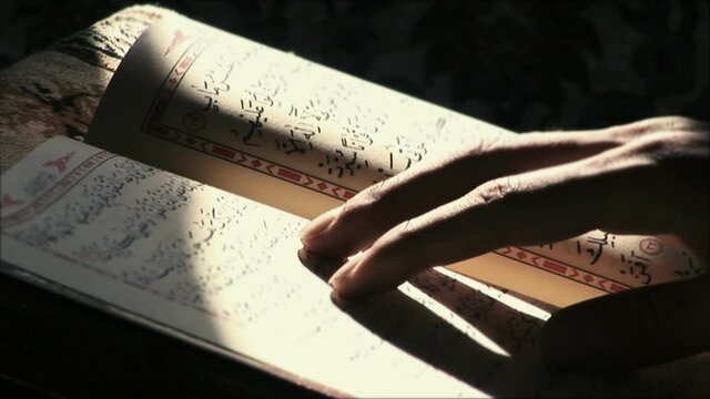 Muslim In The Mosque Reading Quran