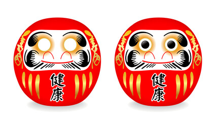 Daruma dolls written as 