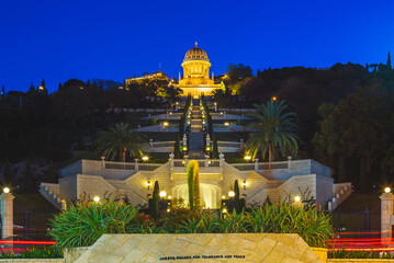 Hanging Gardens of Haifa, Terraces of  Bahai Faith