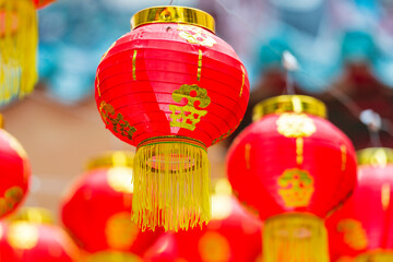 Chinese lanterns © Philip