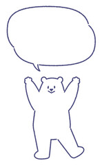 ふきだしと万歳をする白くまの手書き風イラスト