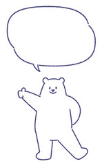 ふきだしと親指を立てる白くまの手書き風イラスト