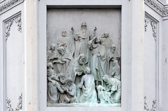 Christianization Of Kievan Rus, Bas Relief On Base Of The Saint Vladimir Monument In Kyiv Ukraine