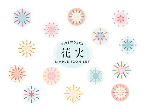 13 334 Best 打上花火 Images Stock Photos Vectors Adobe Stock