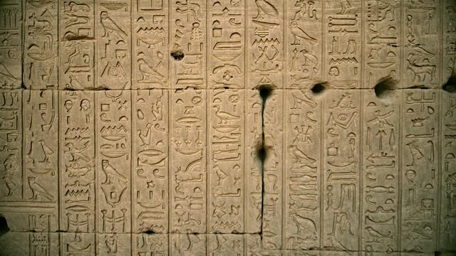 Dendera temple or Temple of Hathor. Egypt. Dendera, Denderah, is a small town in Egypt. Dendera Temple complex, one of the best-preserved temple sites from ancient Upper Egypt.