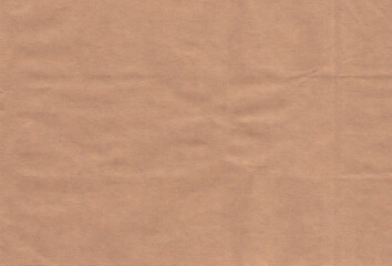 Old Paper texture,vintage paper background or texture,brown paper texture,Recycle paper.
