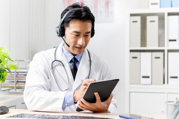 Telemedicine concept online