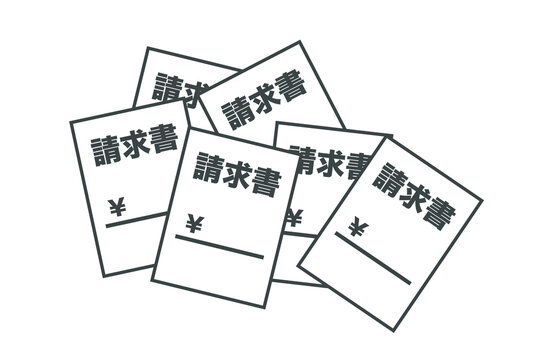 4 168 Best 請求書 Images Stock Photos Vectors Adobe Stock 4 168 Best 請求書 Images Stock Photos Vectors Adobe Stock