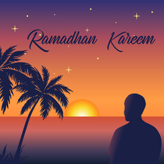 Ramadhan 86 Background vector design illustration