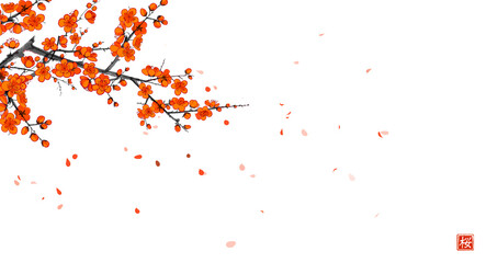 Blossoming sakura branch and falling petals. Traditional oriental ink painting sumi-e, u-sin, go-hua. Hieroglyph - blossom