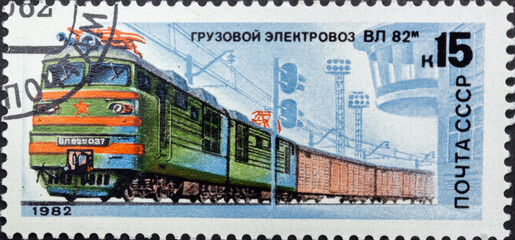 Postage stamp 'Electric locomotive VL82m'. Series: 'History of Russian locomotives' by artist Y. Levinovsky, 1982