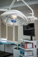 One Reflective operating lamp
