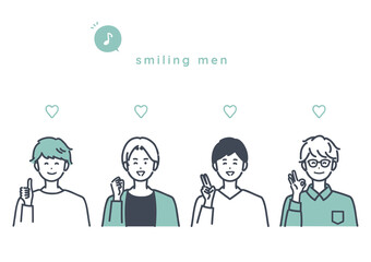嬉しそうな男性のイラスト素材