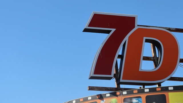 7d symbols on cinema roof