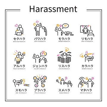 人物アイコン Images Browse 325 Stock Photos Vectors And Video Adobe Stock 人物アイコン Images Browse 325 Stock Photos Vectors And Video Adobe Stock