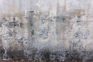Spackled Concrete Wall with Unique Pattern