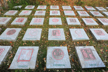Stone inscription architecture landscape in a tourist area