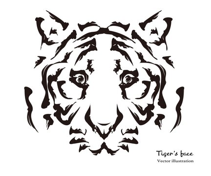 虎の顔のイラスト素材 寅 寅年 筆絵風 ベクター 年賀素材 Stock Vector Adobe Stock