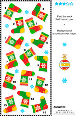 Winter, Christmas or New Year themed visual puzzle (suitable both for kids and adults): Find the sock that has no pair. Answer included.
