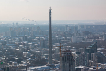 view of the city of Yekaterinburg from above