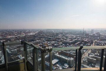 Obraz premium view of the city of Yekaterinburg from above