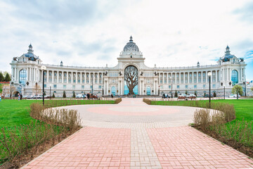 Fototapeta premium Panoramic view of the Palace of Agriculture on a sunny day in Kazan, Russia