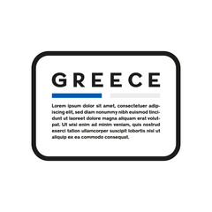 Text box with the flag of Greece on white background.