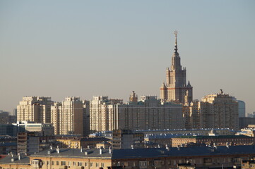 Obraz premium moscow state University