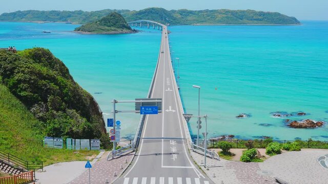 角島大橋【スローモーション】