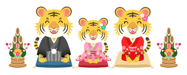 2022年　寅年　笑顔で挨拶する着物のトラの親子【座布団】