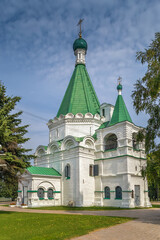 Fototapeta na wymiar Archangel Michael Cathedral, Nizhny Novgorod, Russia