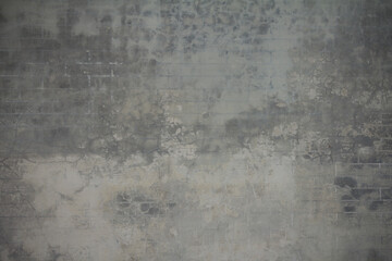 Obraz na płótnie Canvas Texture of concrete wall for background