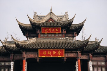 Fototapeta premium Ancient town of Luzhi, Suzhou, China, natural scenery