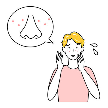 ぶつぶつ Images Browse 600 Stock Photos Vectors And Video Adobe Stock