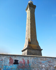 Le phare d'Eckmühl est un phare maritime situé sur la pointe de Saint-Pierre, à Penmarc'h, dans le Finistère en France.