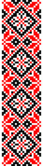 vector seamless ethnic folk Ukrainian minimalistic pattern on white background. traditional ornament of Ukrainian embroidered shirt - vyshyvanka. pattern is isolated. can be used in different ways.