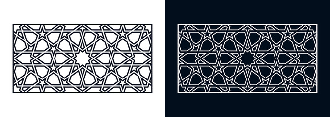 Islamic traditional ornament