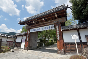 西教寺　総門　滋賀県大津市坂本