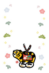 22年 年賀状 寅年 墨絵 手書きイラスト Wall Mural Matsu