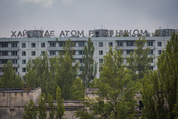 Pripyat, a ghost town, the consequences of a disaster, what a city without people looks like now, Ukraine, Chernobyl