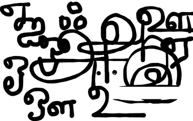 Tamil letters. vector illustrations