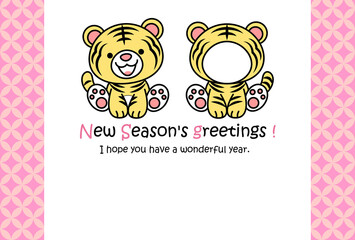 シンプルな年賀状 かわいい子寅と顔はめパネル イラスト セット ベクター