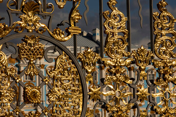 Fototapeta na wymiar detail of the gate to the King's Palace in the Pushkin City park Saint Petersburg Russia