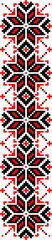 vector seamless ethnic folk Ukrainian minimalistic pattern on white background. traditional ornament of Ukrainian embroidered shirt - vyshyvanka. pattern is isolated. can be used in different ways.