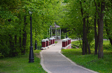 path in the park