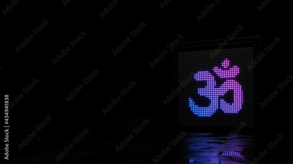 Poster 3d rendering of light shaped as symbol of om on black background