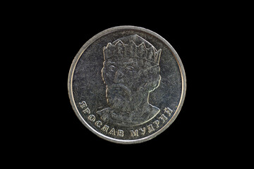 Portrait of the Great Prince Yaroslav Mudry on obverse of the two hryvna coin, isolated on a black background