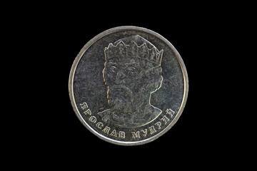 Portrait of the Great Prince Yaroslav Mudry on obverse of the two hryvna coin, isolated on a black...